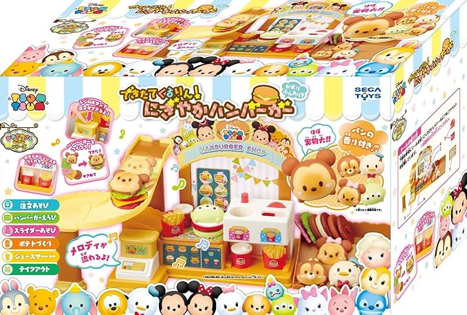 Amazon ディズニー ツムツム できたてくるりん にぎやかハンバーガーショップ セット おもちゃ