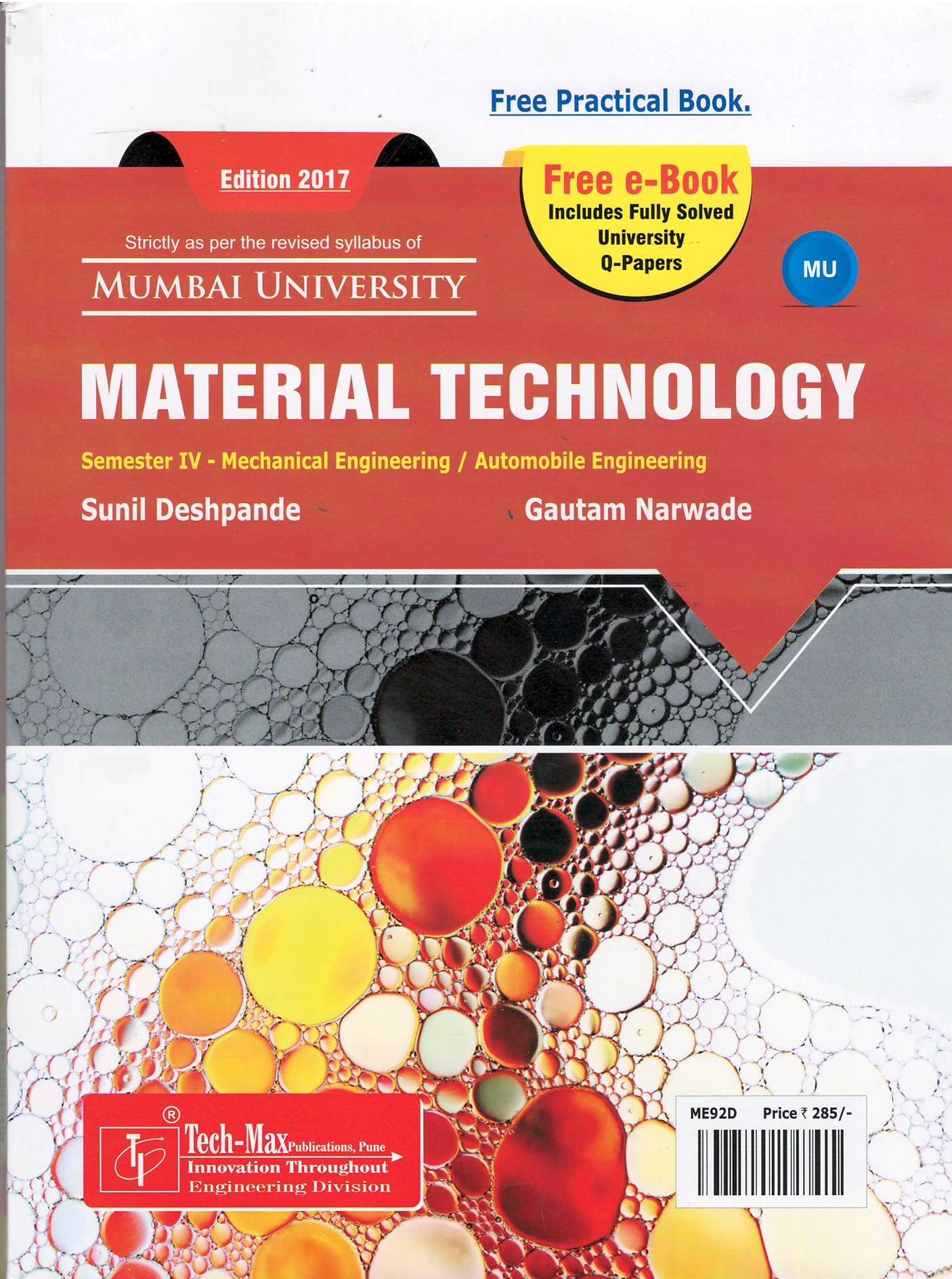 Buy Tech Max Material Technology Iv Sem Mechanical Engineering Automobile Engineering Book Online At Low Prices In India Tech Max Material Technology Iv Sem Mechanical Engineering Automobile Engineering Reviews