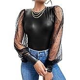 WDIRARA Women's Faux Leather Sheer Puff Long Sleeve Slim Top PU Crew Neck Blouse