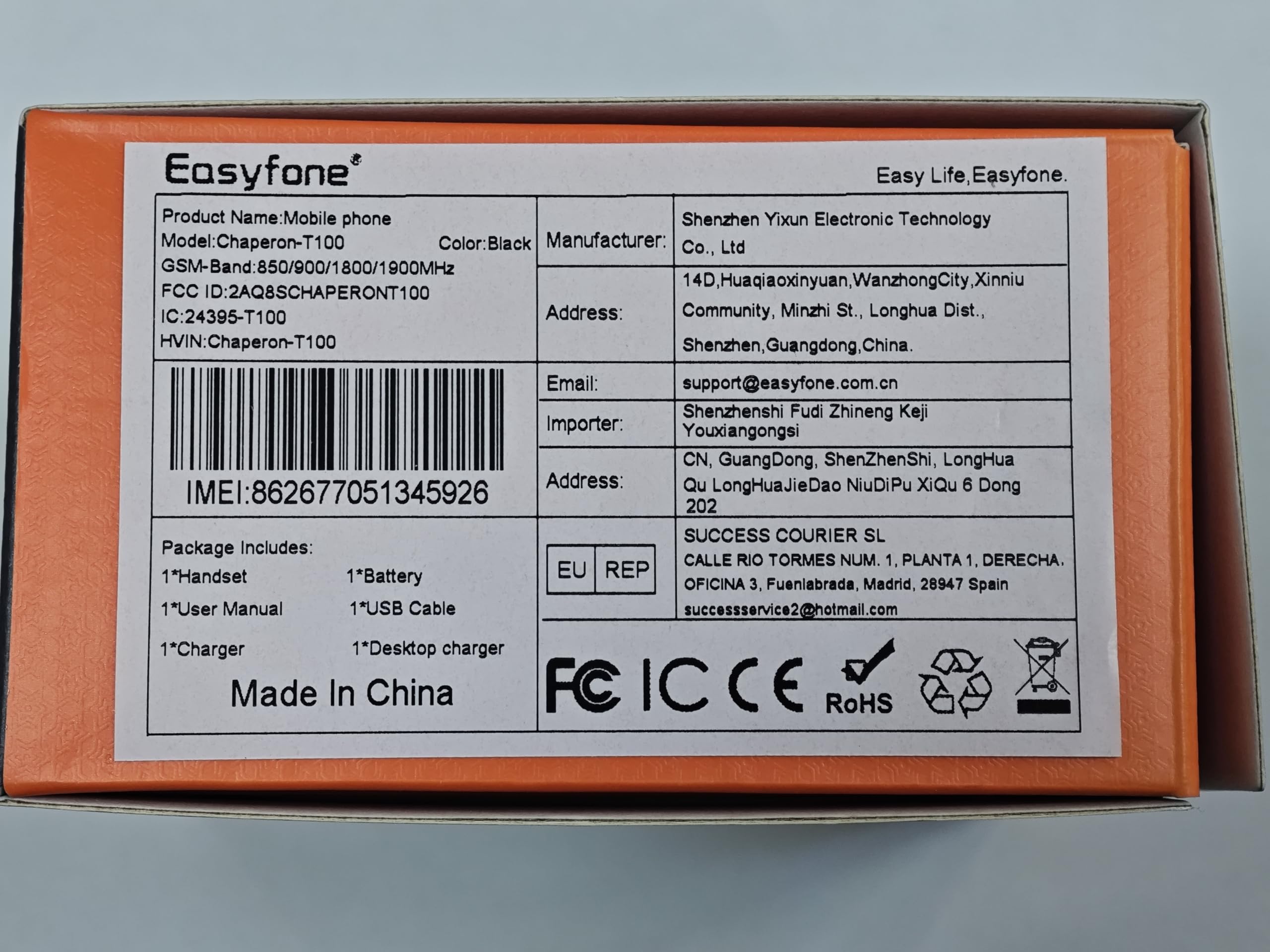 Easyfone T100 4G Big Button Easy-to-Use Cell Phone, 2.0'' HD Display, Clear Sound, SOS Button, SIM Card Included, 1500mAh Battery with a Charging Dock, FCC Certified