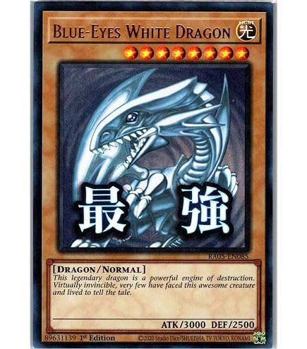 Amazon.com: Blue-Eyes White Dragon (Version 2) - LDK2-ENK01