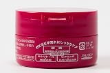 Shiseido FT More Deep Hand Cream 100g Japan Import - Moisturizing Care view 2