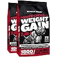 Bully Max Dog Weight Gainer Chews - High Calorie Health Supplement for Healthy Weight Gain, Immunity & Digestive Health for All Breeds & Ages - 2 Packs, 75 Soft & Tasty Chews per Pack
