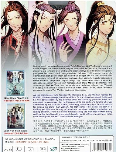 Amazon Com Grandmaster Of Demonic Cultivation Season 1 2 Complete Anime Tv Series Dvd Box Set 23 Episodes Xiong Ke Movies Tv