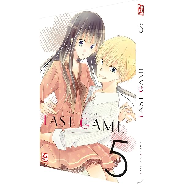Last Game 05 Amano Shinobu Amazon Com Books