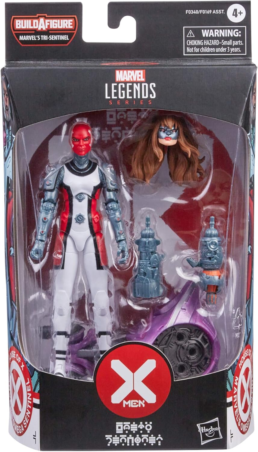 Amazon Com Hasbro Marvel Legends Series X Men 6 Inch Collectible Omega Sentinel Action Figure Toy Premium Design And 5 Accessories Ages 4 And Up Toys Games