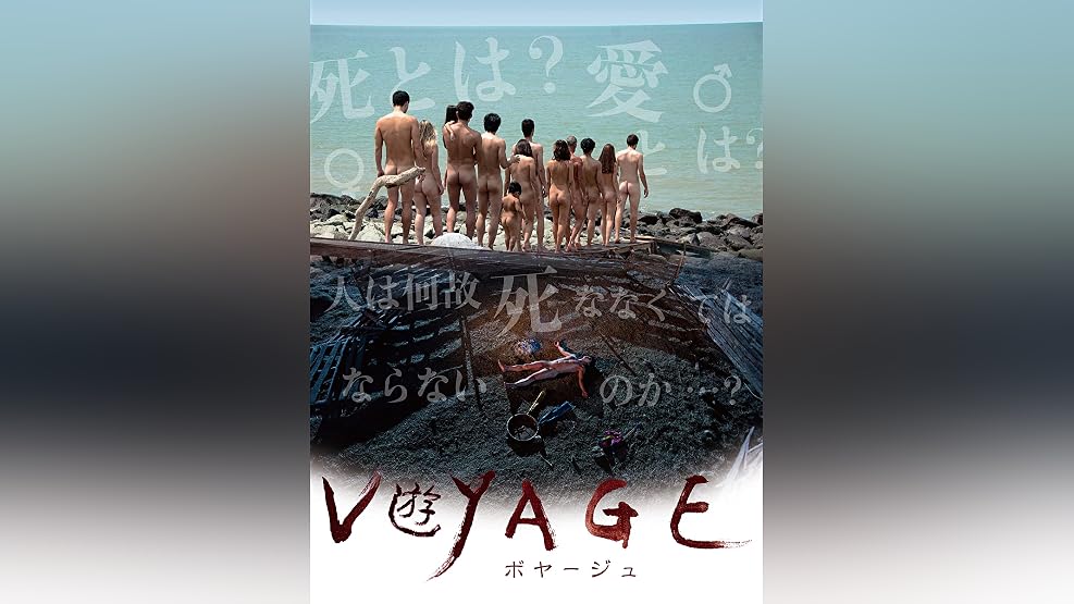 中古 水城せとな ボーイズラブ 5作品 17冊 セット 同棲愛全11巻 1999年七月の月 上海 俎上の鯉は二度跳ねる 窮鼠はチーズの夢を見る 他 の落札情報詳細 ヤフオク落札価格情報 オークフリー スマートフォン版