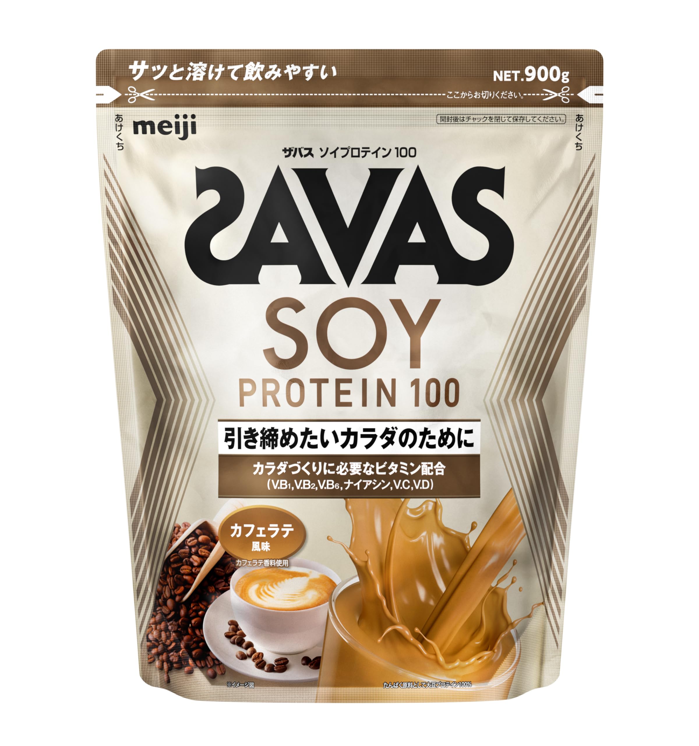 ザバス(SAVAS) ソイプロテイン100 カフェラテ風味 900g 明治商品画像