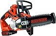 Black Decker GKC1825L20 im Test: 2,4 gut | Leichtgewicht für den heimischen Garten Black Decker GKC1825L20 im Test: 2,4 gut | Leichtgewicht für den heimischen Garten