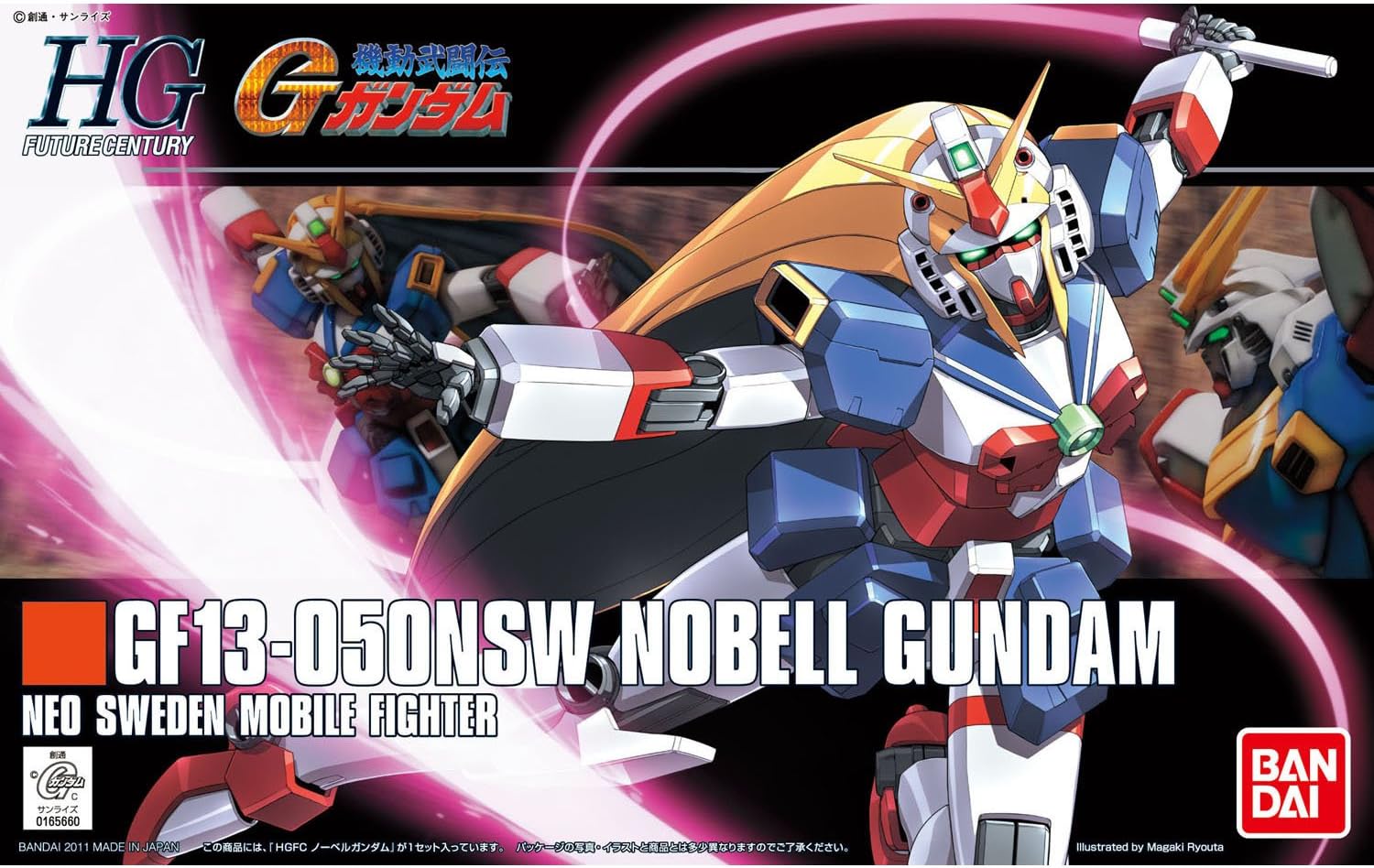 Amazon Hgfc 1 144 Gf13 050nsw ノーベルガンダム 機動武闘伝g