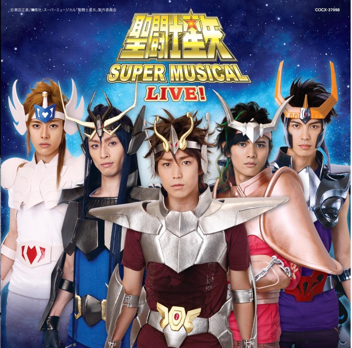 聖闘士星矢 Super Musical Live Amazon Co Jp