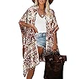 Moss Rose Women Summer Bikini Kimono Bathing Suit Cover Ups for Swimwear