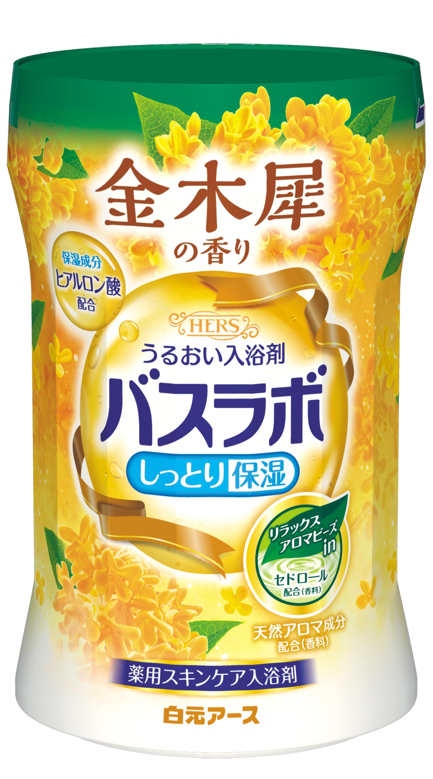 HERS バスラボ 薬用入浴剤 金木犀の香りの商品画像