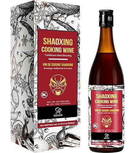 Amazon.com : Fujian Cooking Wine 16.9 Fl Oz(2 Pack)福建老酒