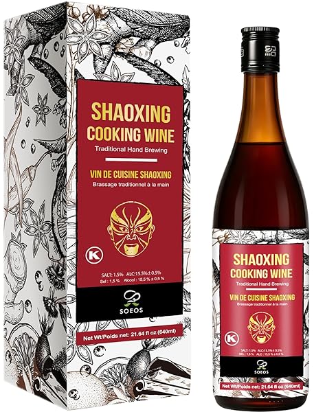 SOEOS SHAOXING WINE, SHAOXING RICE WINE, CHINESE COOKING...