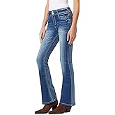 WallFlower Womens Flirty Curvy Flare High Rise Insta Stretch Juniors Jeans (Standard and Plus)
