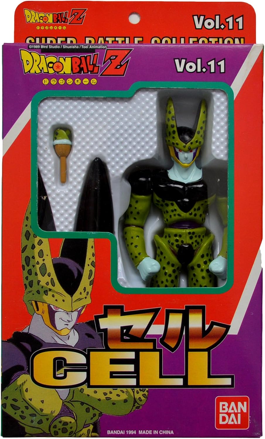 super battle collection dragon ball z