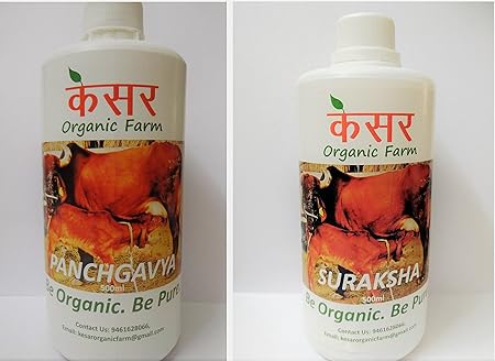 Kesar Organic Farm- Combo of Panchgavya(Plant Growth Promoter) & SURAKSHA, Pure Organic Liquid Fertilizer, Bio-Fungicide, Bio-Pesticide, 500ml