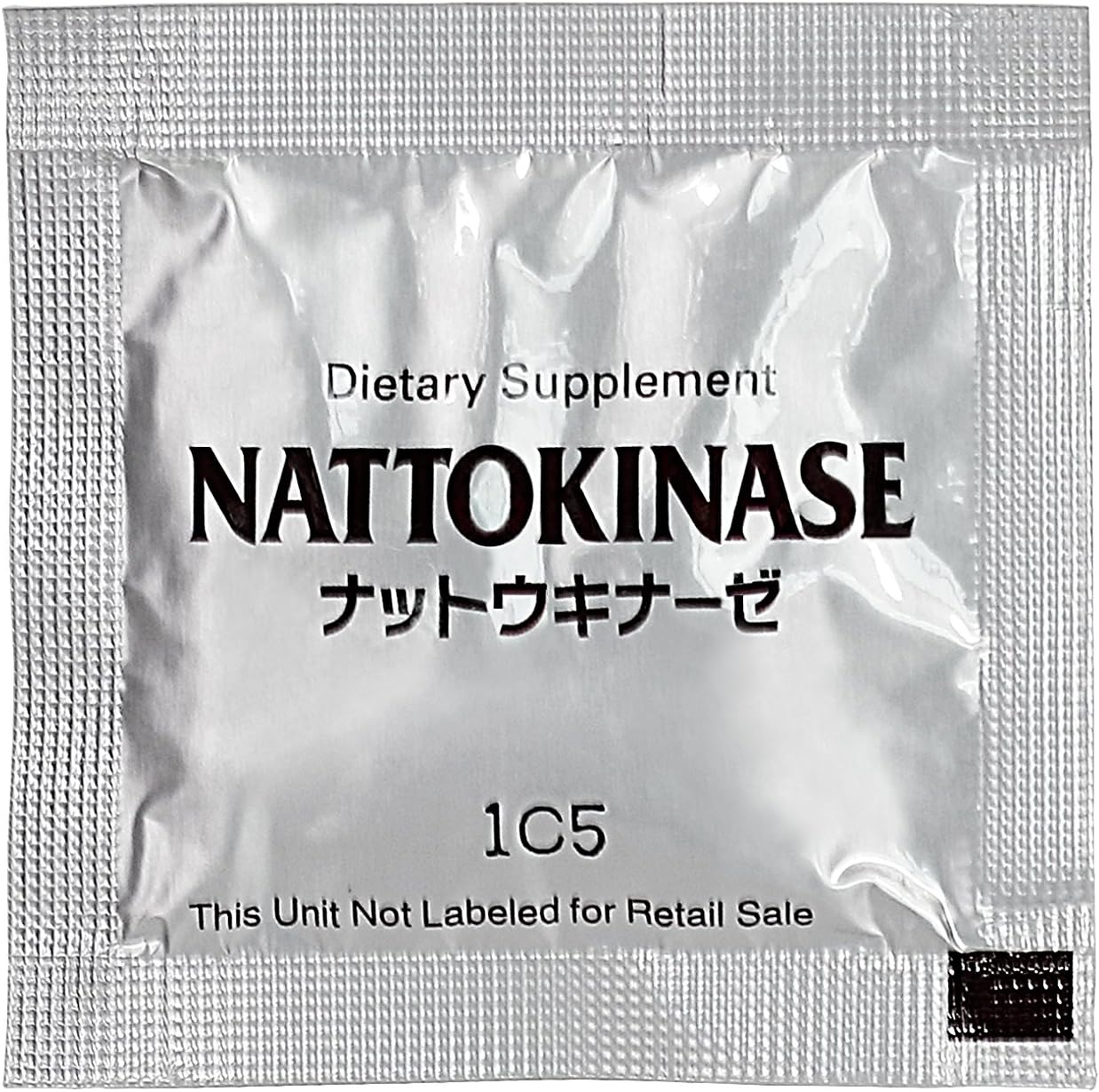 Umeken Nattokinase Plus Fucoidan, 2 Month Supply- 2500FU Natto, 87mg of Fucoidan. Packets, Ball Form. 60 Packets. Made in Japan.: Health & Personal Care