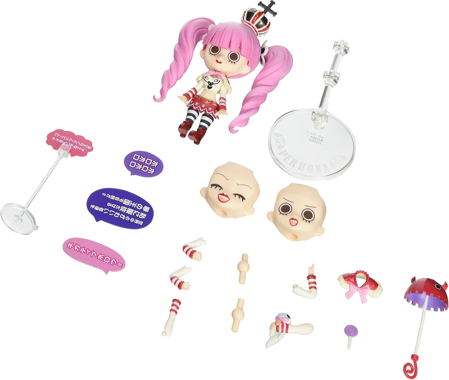 Bandai Tamashii Nations Perona One Piece Chibi Arts Toys Games Amazon Com