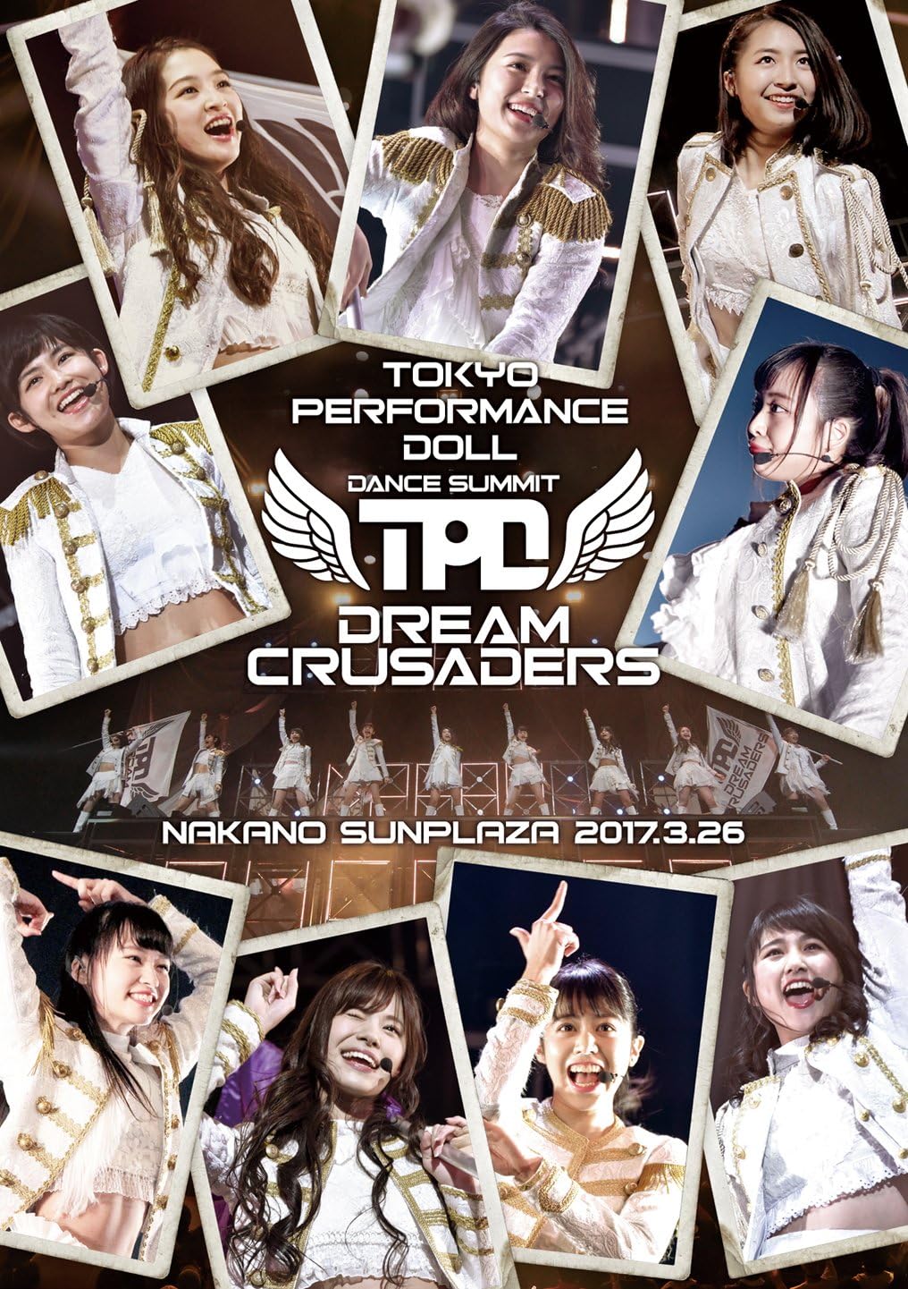 Amazon Co Jp 東京パフォーマンスドール ダンスサミット Dream Crusaders 最高の奇跡を 最強のファミリーとともに At 中野サンプラザ 17 3 26 Blu Ray Disc Dvd ブルーレイ 東京パフォーマンスドール