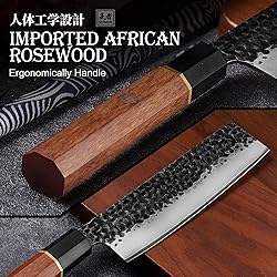 ENOKING Japanese Nakiri Chef Knife 7