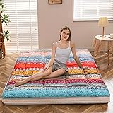 MAXYOYO Queen Futon Floor Mattress Shikibuton