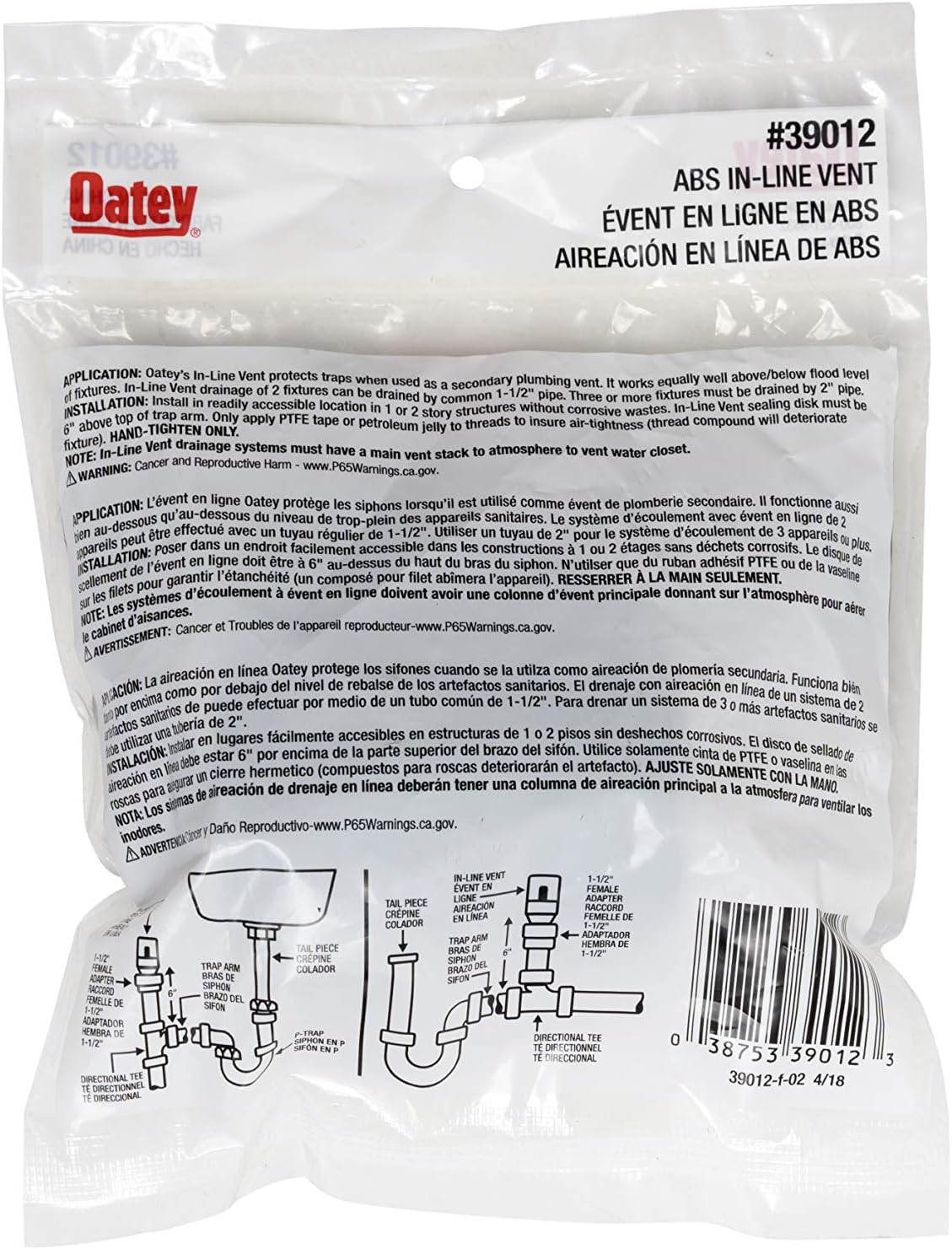 Oatey 39012 ABS In-Line Vent 2X2 13/16, Black - Plumbing Hoses - 