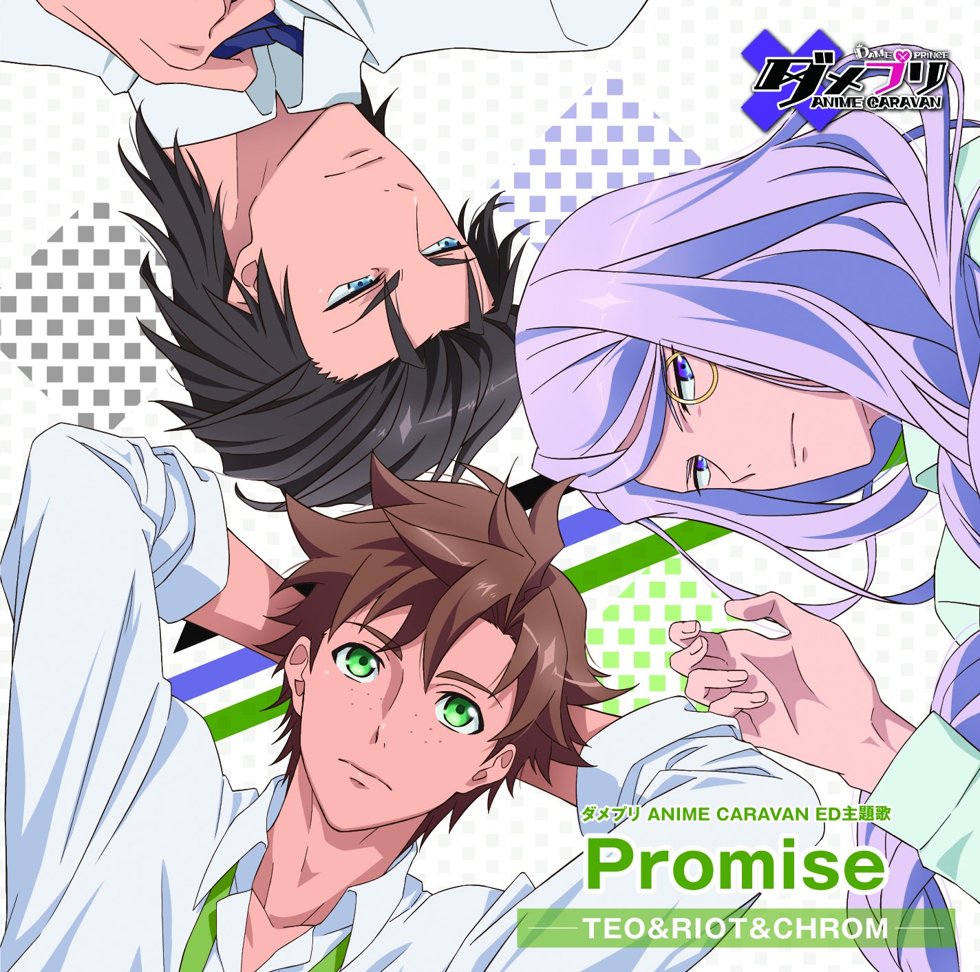 アニソンcd売り上げデータ保管庫 清水愛