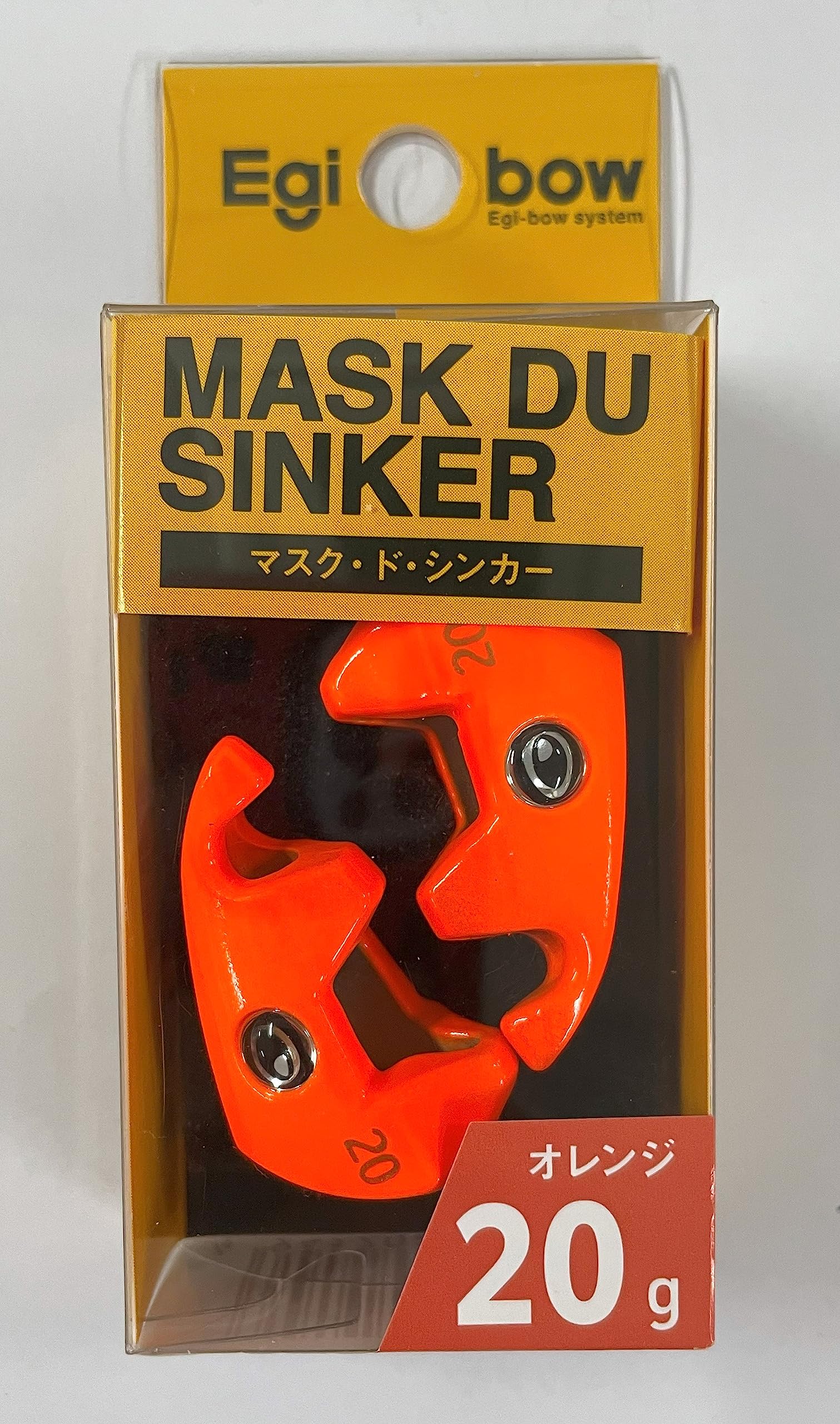 キザクラ マスクドシンカー ２０ｇ オレンジの商品画像