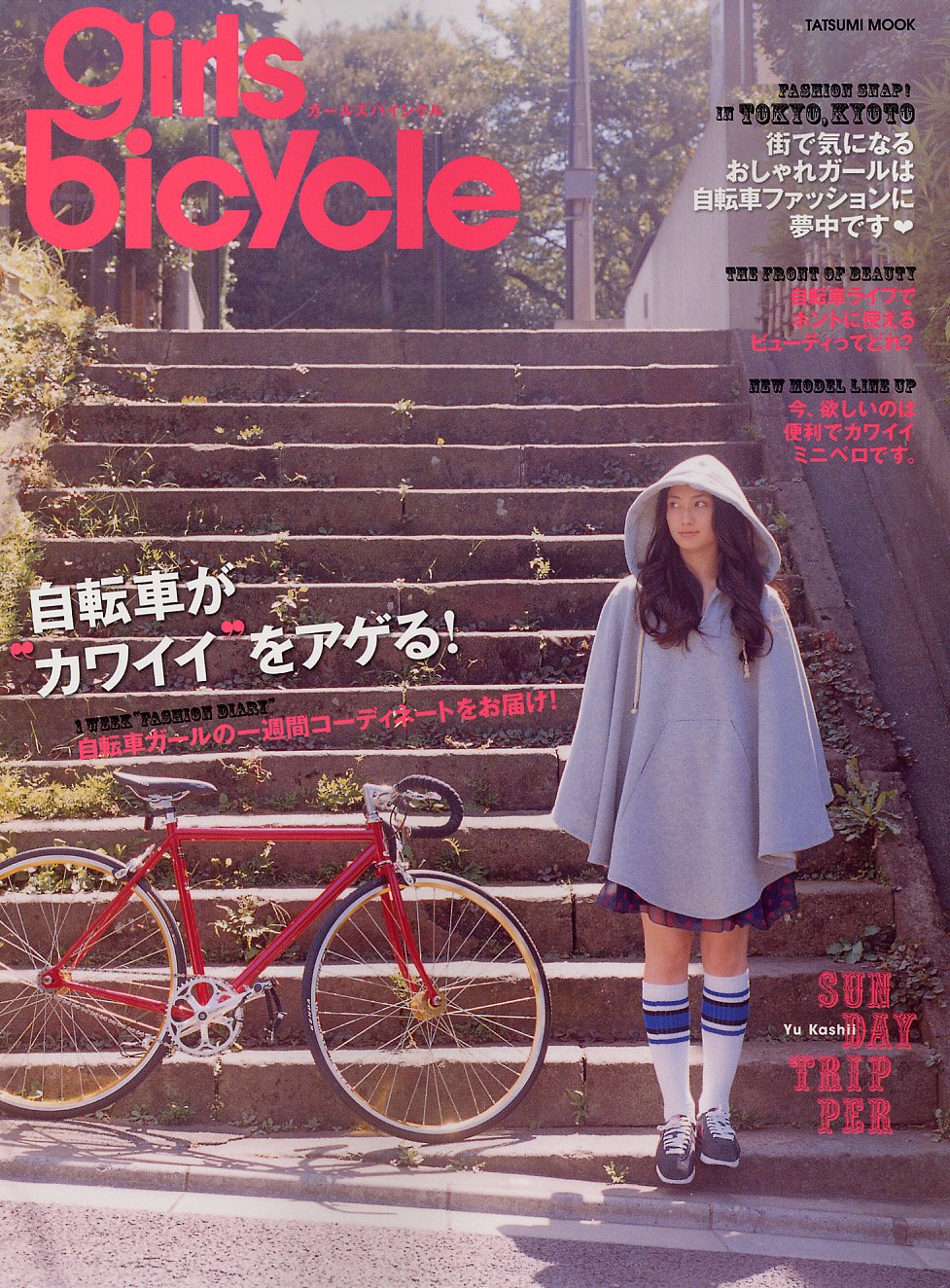 enve cyclocross wheels