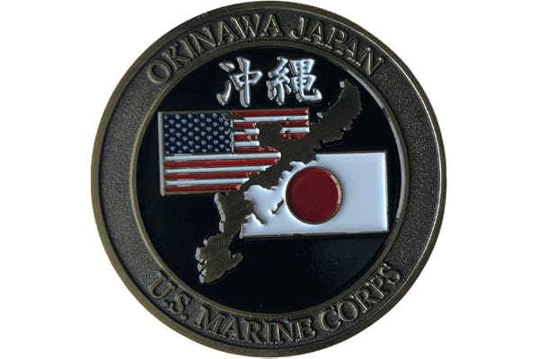 United States Marine Corps USMC Semper Fi Okinawa Japan Challenge Coin