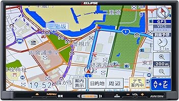 デンソーテン販売 イクリプス(ECLIPSE) カーナビ AVN138M 地デジ(ワンセグ)/CD/USB/スマホ 7型 AVN138M