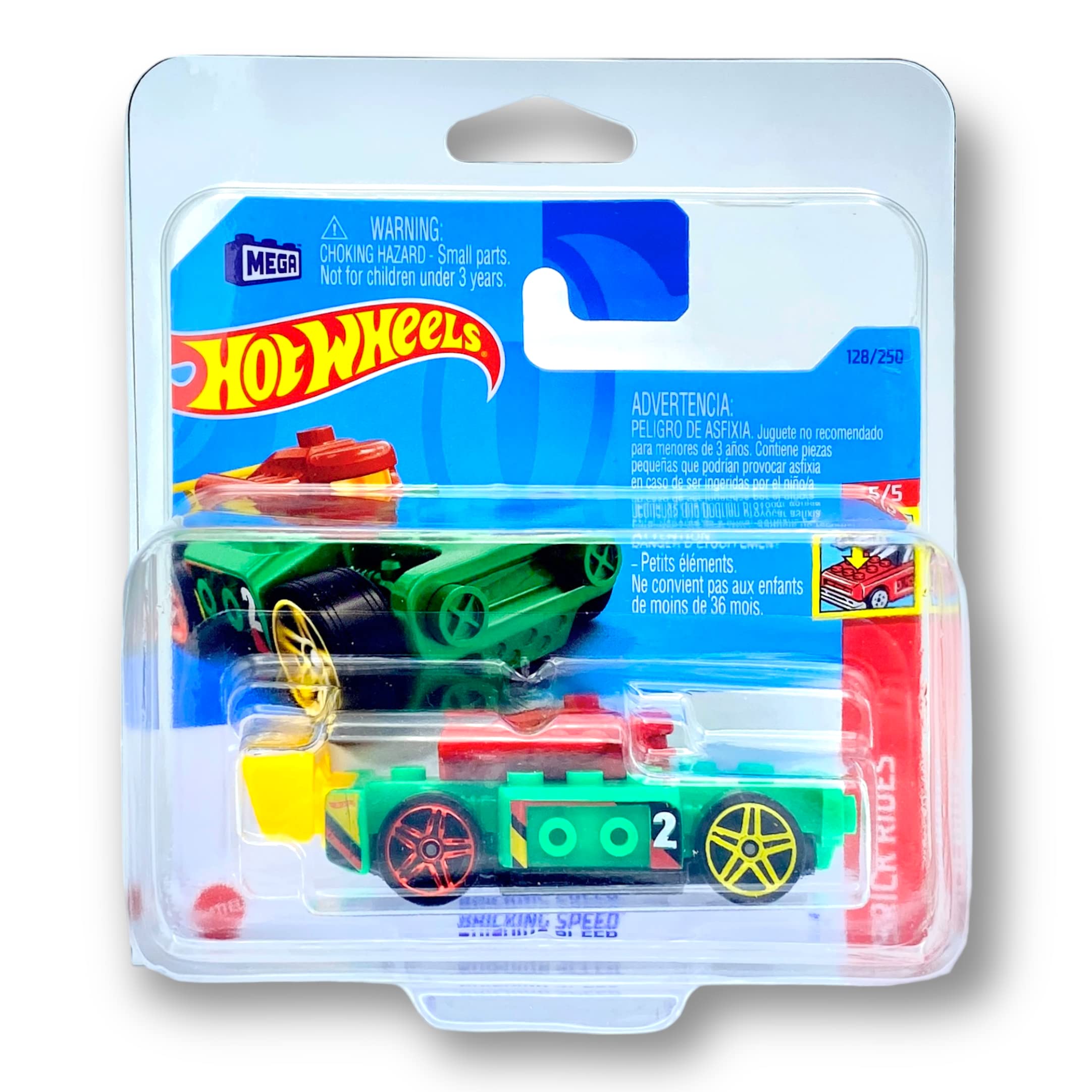 Hot Wheels Bricking Speed (Green, Red & Yellow) 5/5 Brick Rides 2023-128/250 (Short Card) - COMES IN A KLAS CAR KEEPER PROTECTIVE COLLECTORS CASE - HKH17
