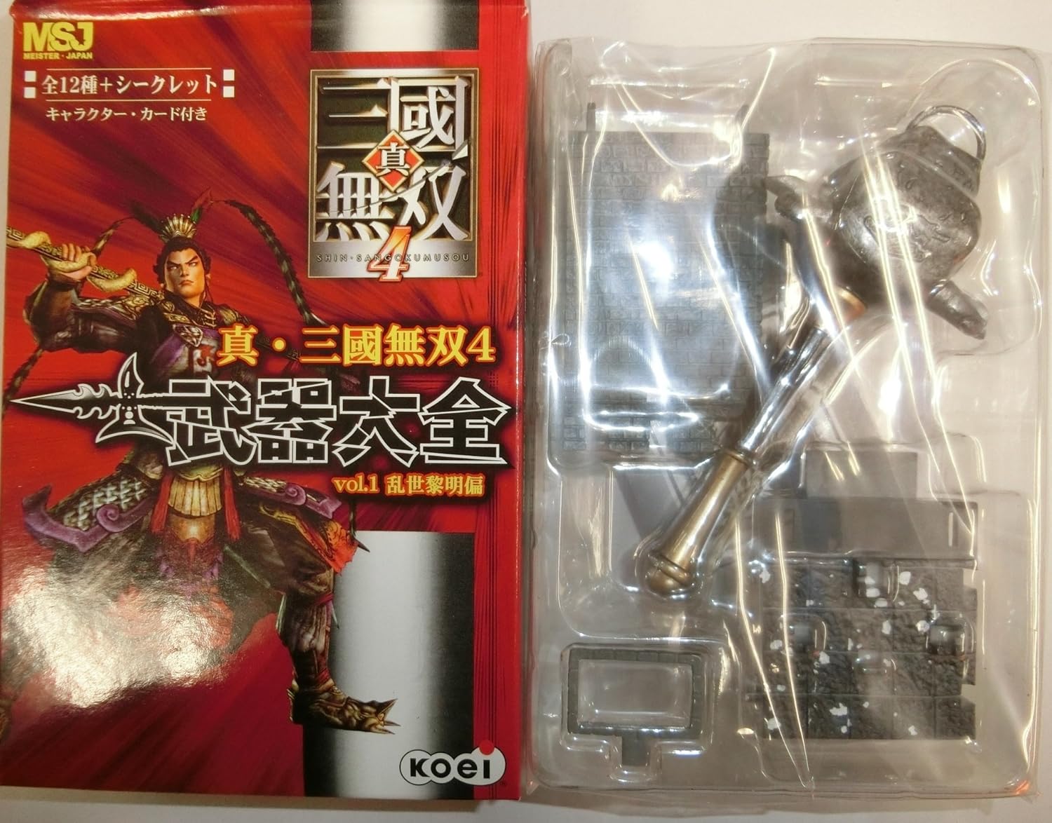 Amazon 真 三國無双4 武器大全 乱世黎明編 Vol 1 蚩尤砕 許褚 単品 フィギュア ドール 通販