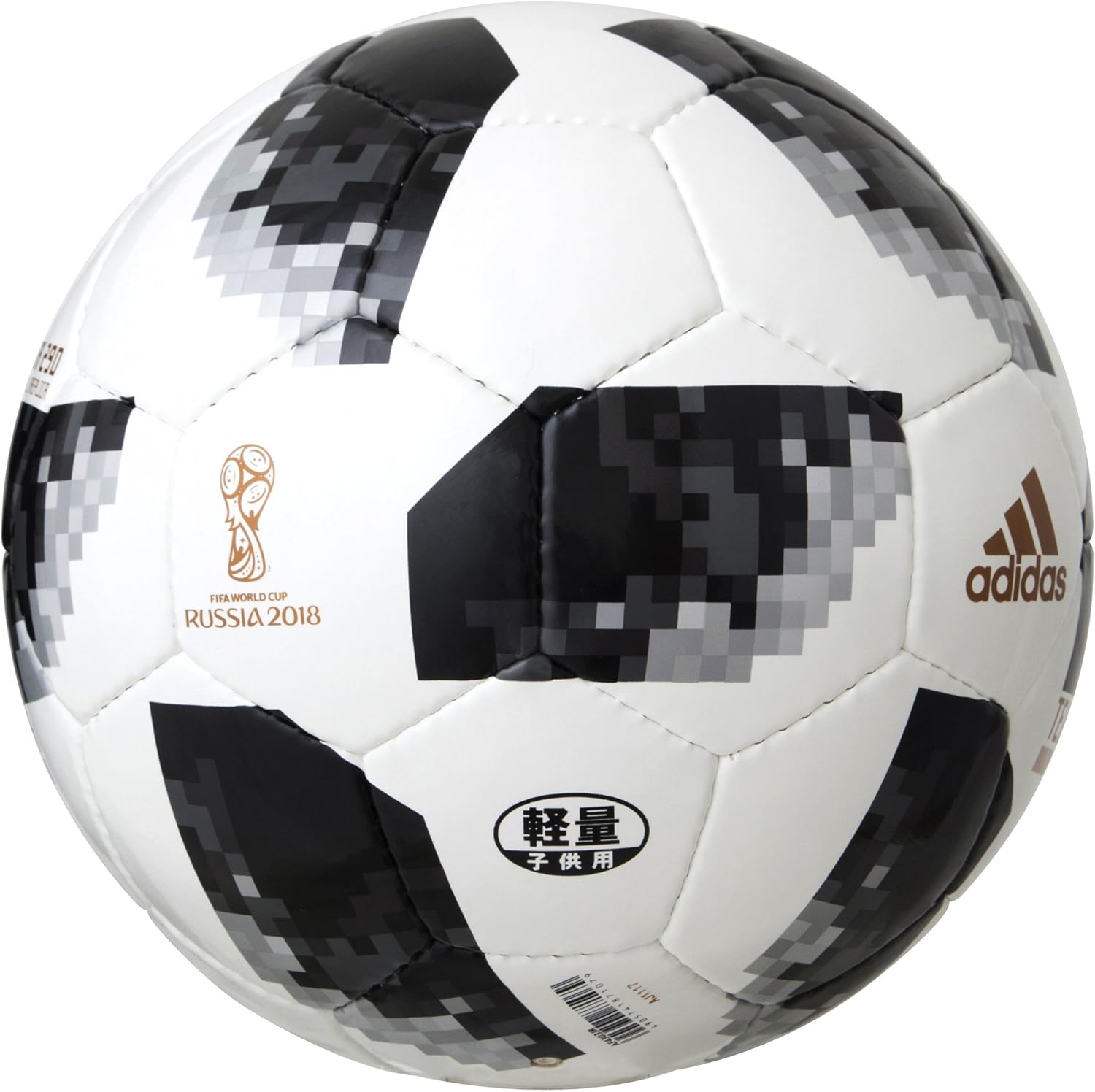 adidas telstar 18