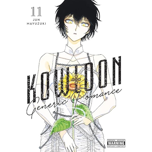 Kowloon Generic Romance, Vol. 4 (Volume 4): Mayuzuki, Jun, Haley