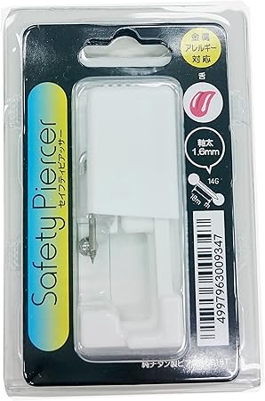 Amazon マンリーウェーブ Manly タン 舌用セイフティピアッサー 医療用 14g 1 6mm 18mm 純チタン製ピアス 5b18t 1個売り ジェーピーエス Jps 手術具 医療器具