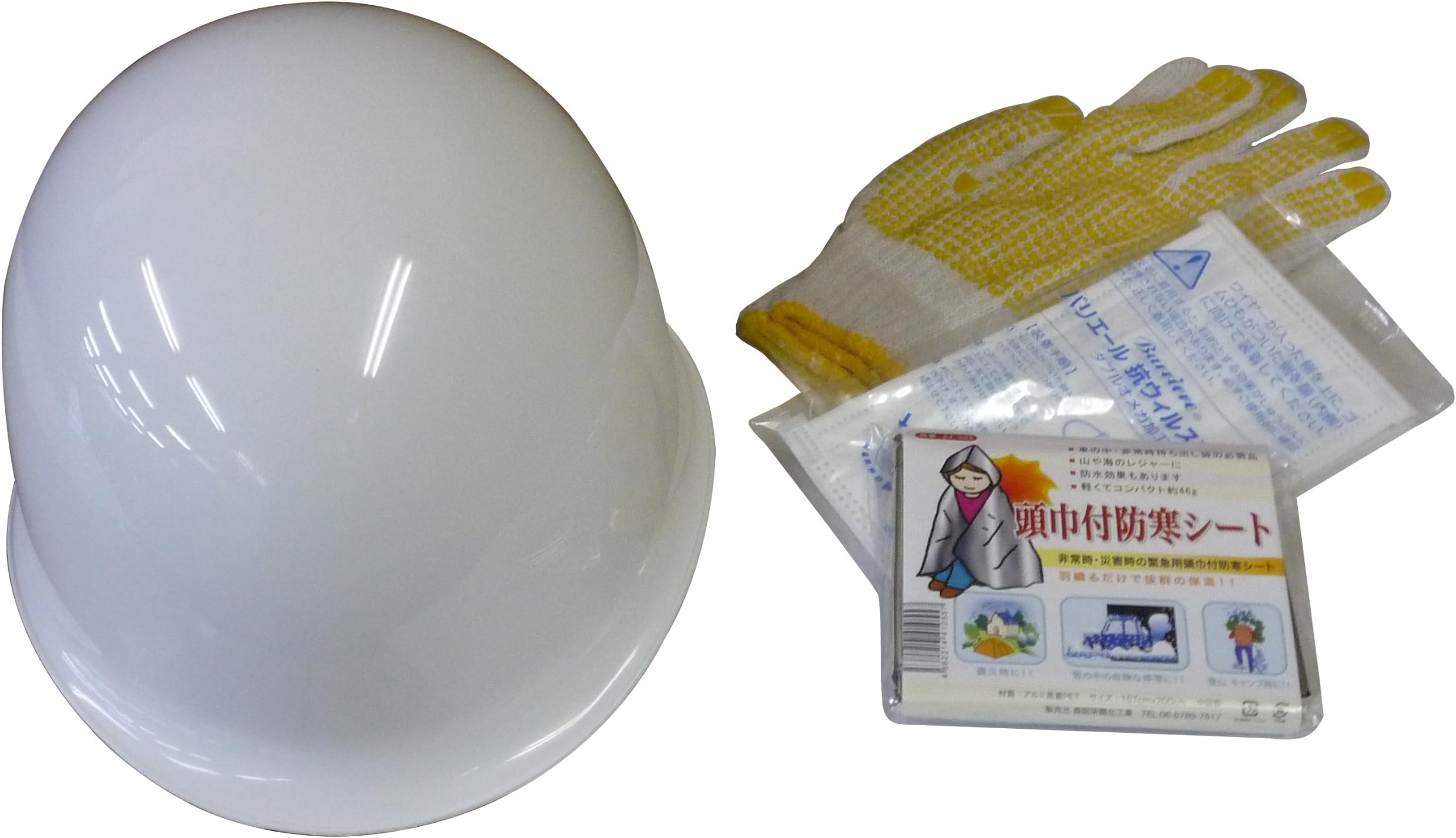 Maruwa chemical emergency evacuation helmet set (japan import)