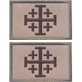 EmWoot 2PCS Jerusalem Holy Sepulchre Knight Patches Morale Patch | Hook and Loop,Embroidered,Knights,Cross Crusader,Tactical Military Patch,Versatile Tactical Attachment,3&times;2 inch.Khaki