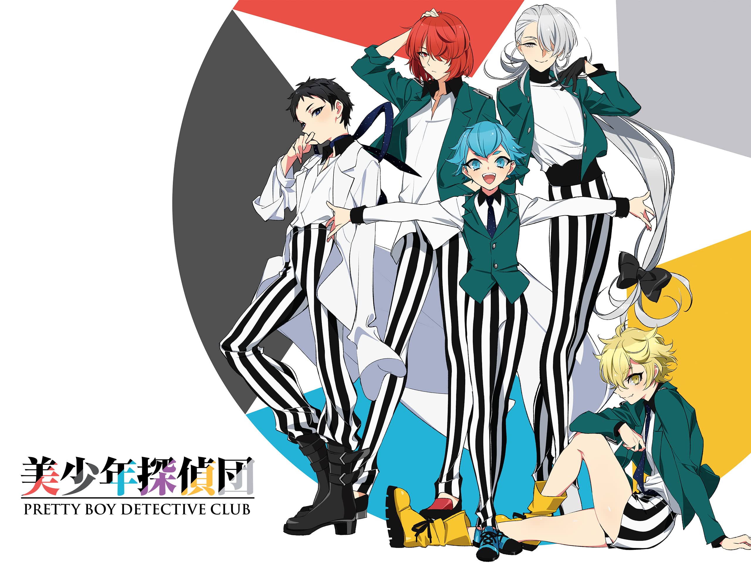 Watch Pretty Boy Detective Club Prime Video