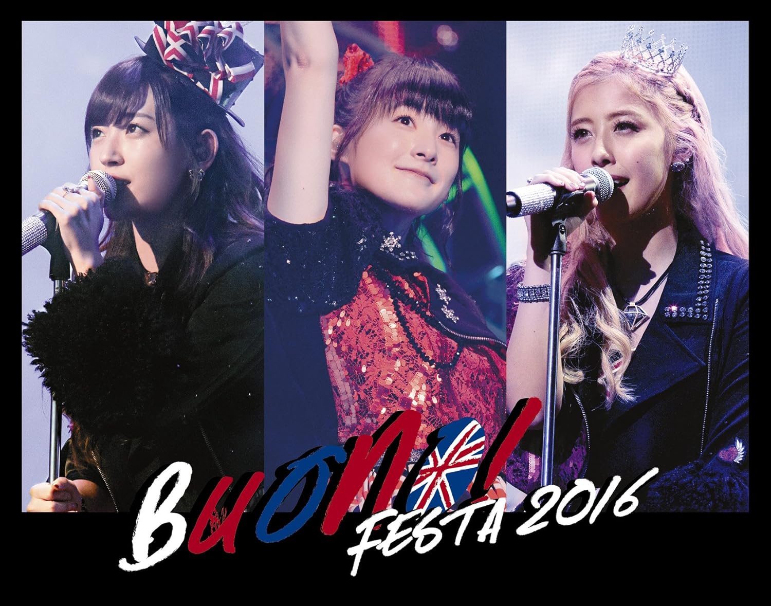 Amazon.co.jp Buono! Festa 2016 [Bluray] DVD・ブルーレイ Buono!, Buono!