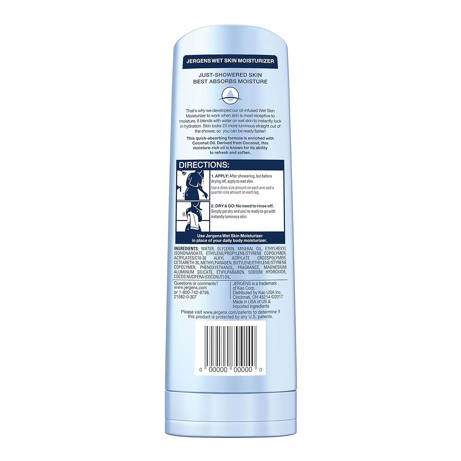 Jergens Wet Skin Refreshing Coconut Oil Moisturizer, 10 Ounce, Luxuriously Smooth Skin, Fast-Absorbing, Non-Greasy, Dermatologist Tested : Beauty