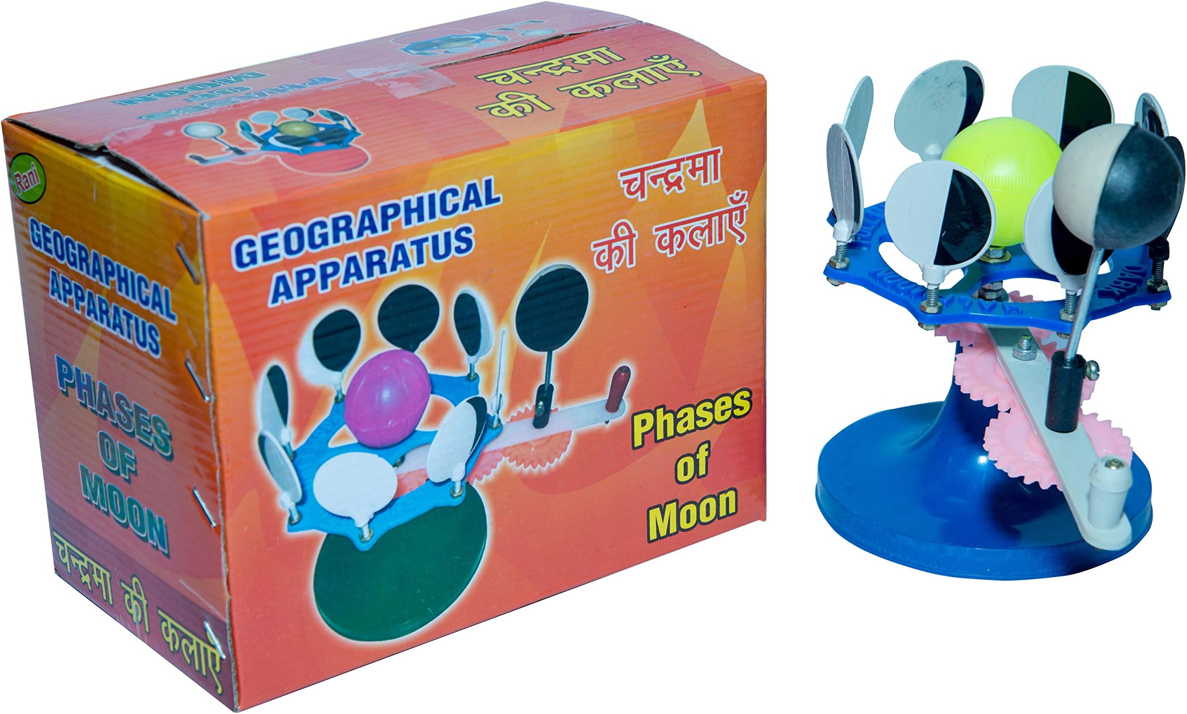 THE CURIOUS BRAIN 3D Moon Phases Model - Model for The Phases of The Moon