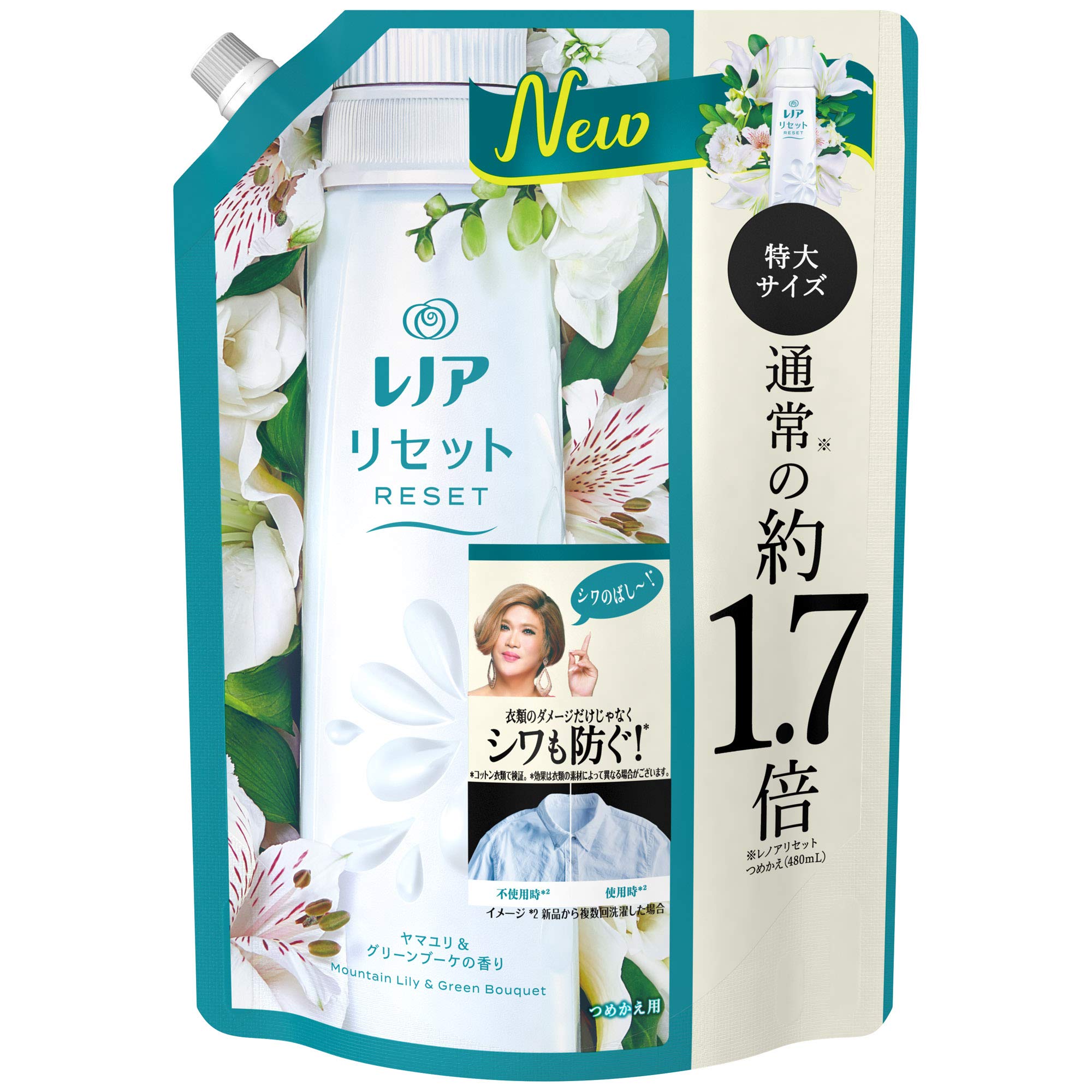 Lenoir Reset Softener Clothes Damage Care Yamayuri & Green Bouquet Refill Approx. 1.7 times (795mL)