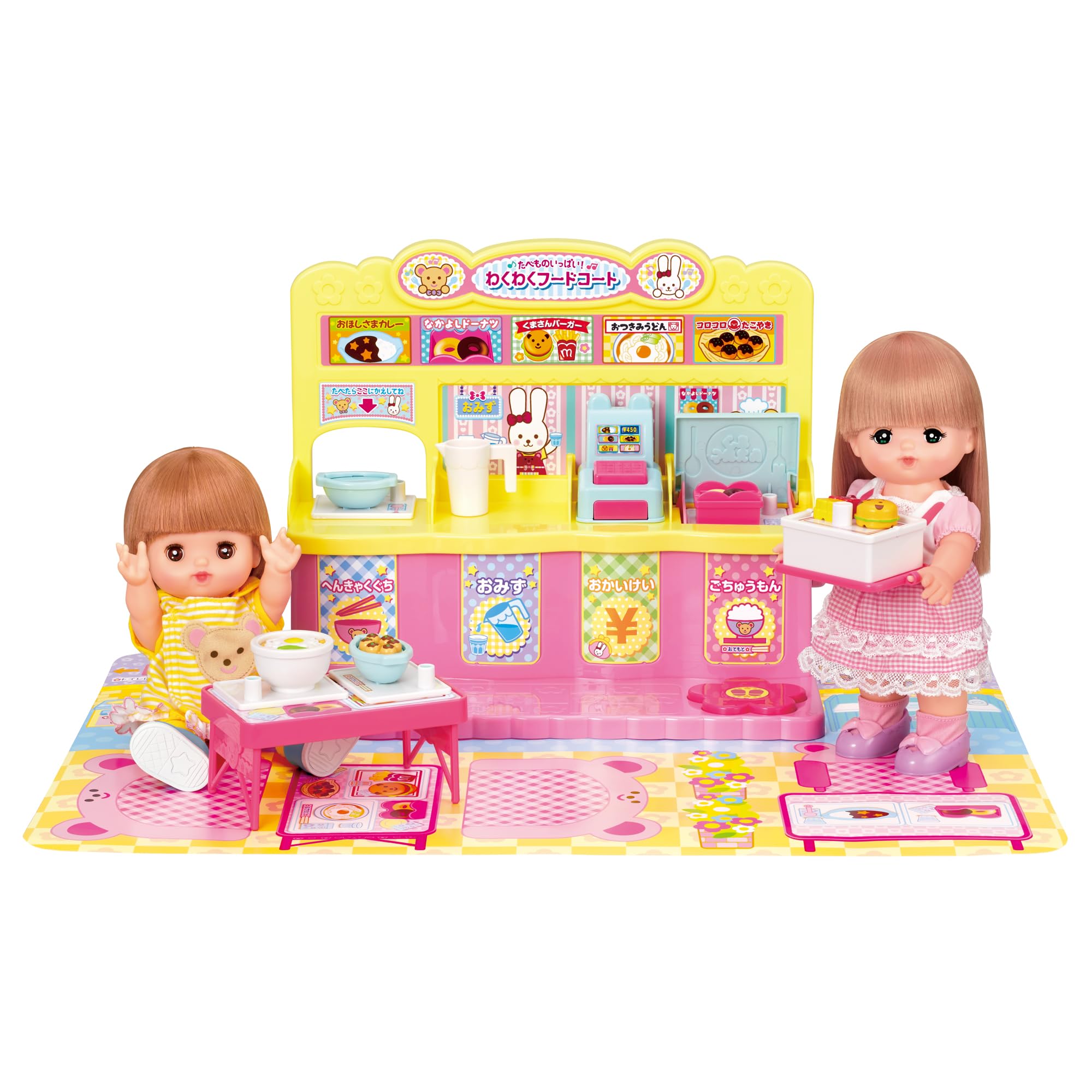 パイロット メルちゃん おせわパーツ たべものいっぱい! わくわくフードコート 3歳以上商品画像