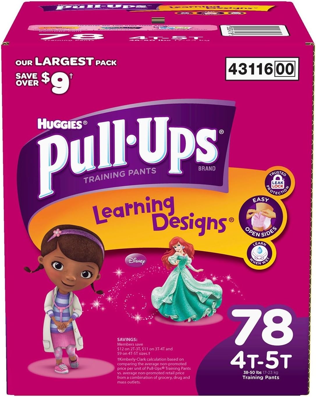 off brand pull ups