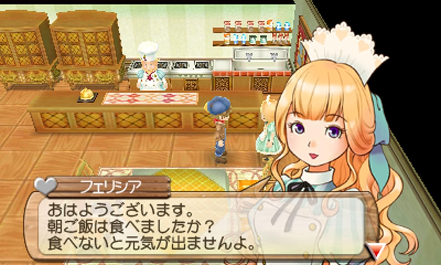 Amazon 牧場物語 はじまりの大地 特典 牧場物語 15周年記念 アルパカ立体ストラップ 付き 3ds ゲーム