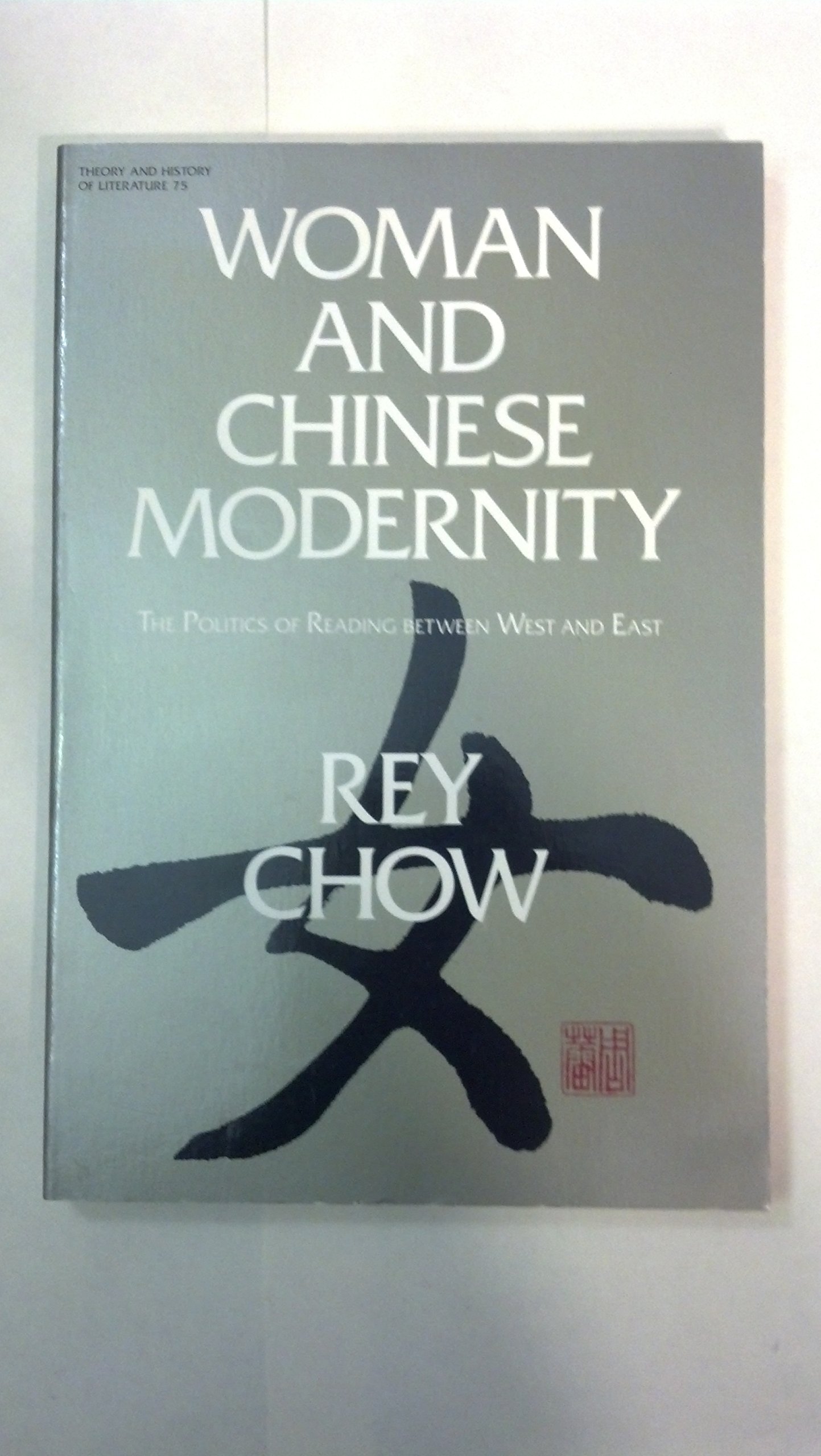Woman+Chinese Modernity