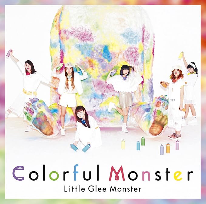 Colorful Monster 期間生産限定盤 Little Glee Monster J Pop ミュージック Amazon